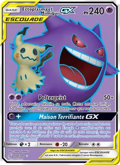 Carte Ectoplasma et Mimiqui GX 164/181 – Duo de Choc