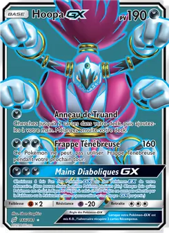 Carte Hoopa GX 166/181 – Duo de Choc