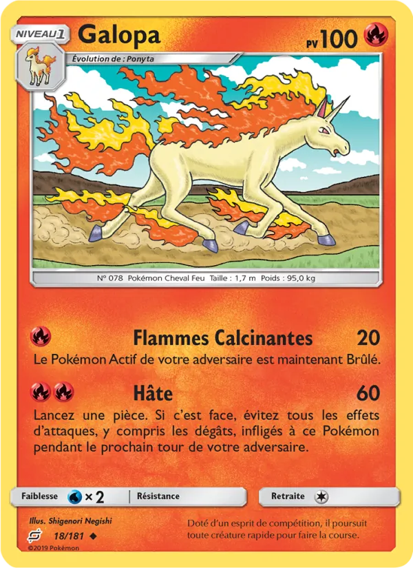 Carte Galopa 18/181 – Duo de Choc