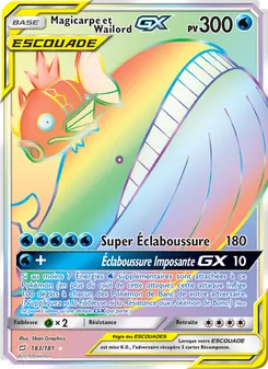 Carte Magicarpe et Wailord GX 183/181 – Duo de Choc