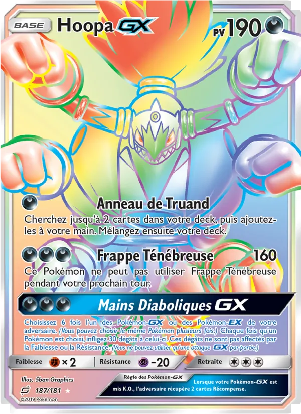 Carte Hoopa GX 187/181 – Duo de Choc