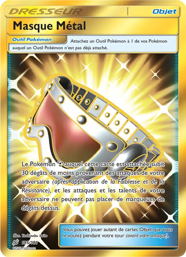 Carte Masque Métal 195/181 – Duo de Choc