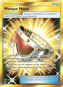 Carte Masque Métal 195/181 – Duo de Choc