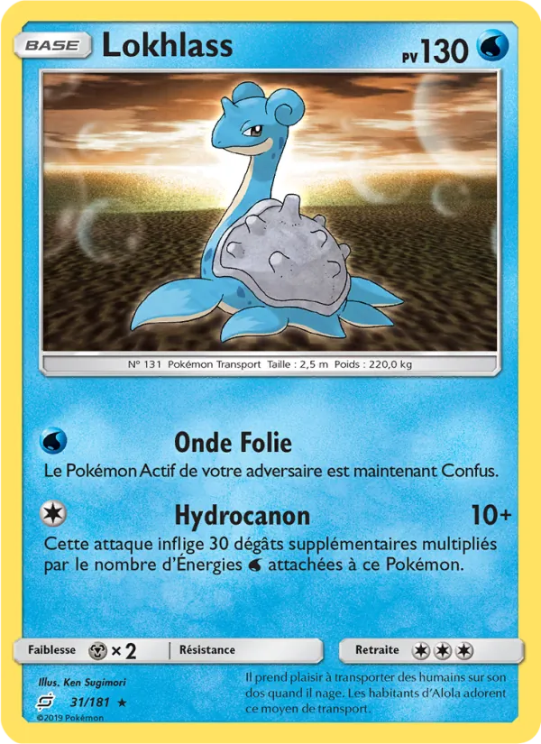 Carte Lokhlass 31/181 – Duo de Choc
