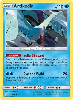 Carte Artikodin 32/181 – Duo de Choc