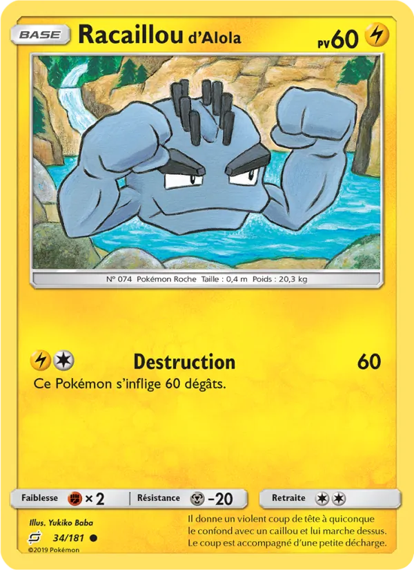 Carte Racaillou d’Alola 34/181 – Duo de Choc