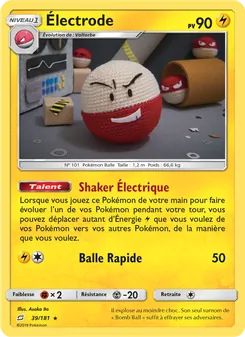 Carte Électrode 39/181 – Duo de Choc