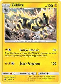 Carte Zéblitz 45/181 – Duo de Choc