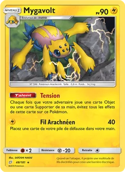 Carte Mygavolt 48/181 – Duo de Choc