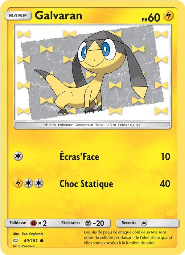 Carte Galvaran 49/181 – Duo de Choc