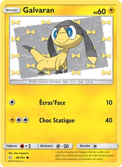 Carte Galvaran 49/181 – Duo de Choc