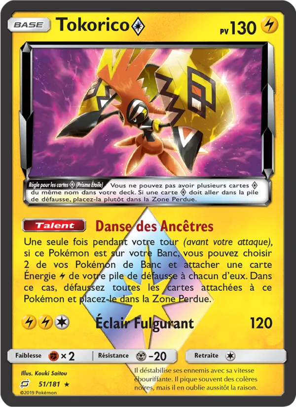 Carte Tokorico ◇ 51/181 – Duo de Choc