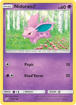 Carte Nidoran♂ 57/181 – Duo de Choc