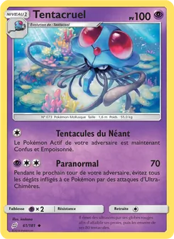 Carte Tentacruel 61/181 – Duo de Choc