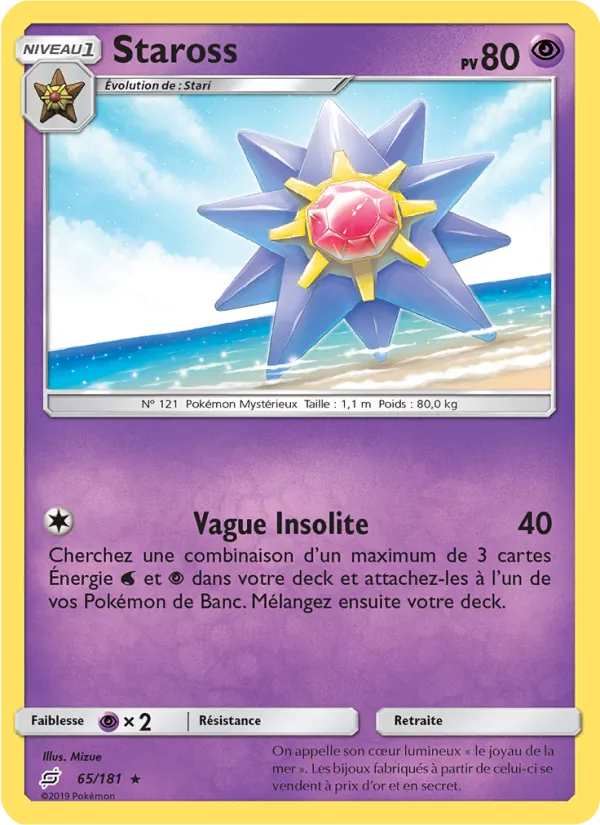 Carte Staross 65/181 – Duo de Choc