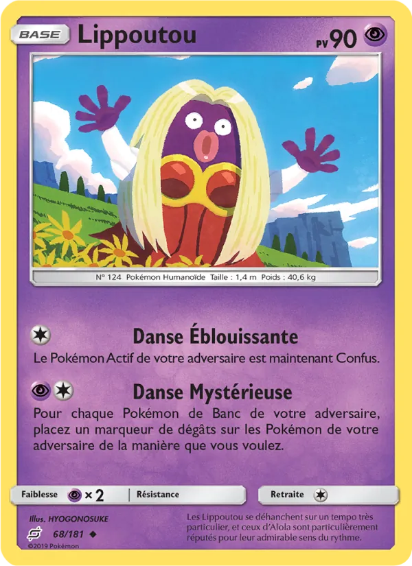 Carte Lippoutou 68/181 – Duo de Choc