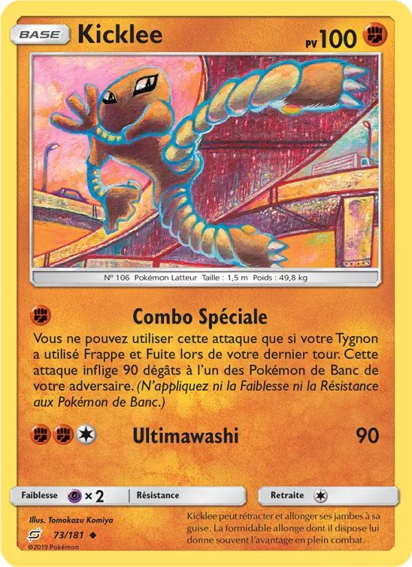 Carte Kicklee 73/181 – Duo de Choc