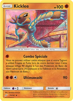 Carte Kicklee 73/181 – Duo de Choc