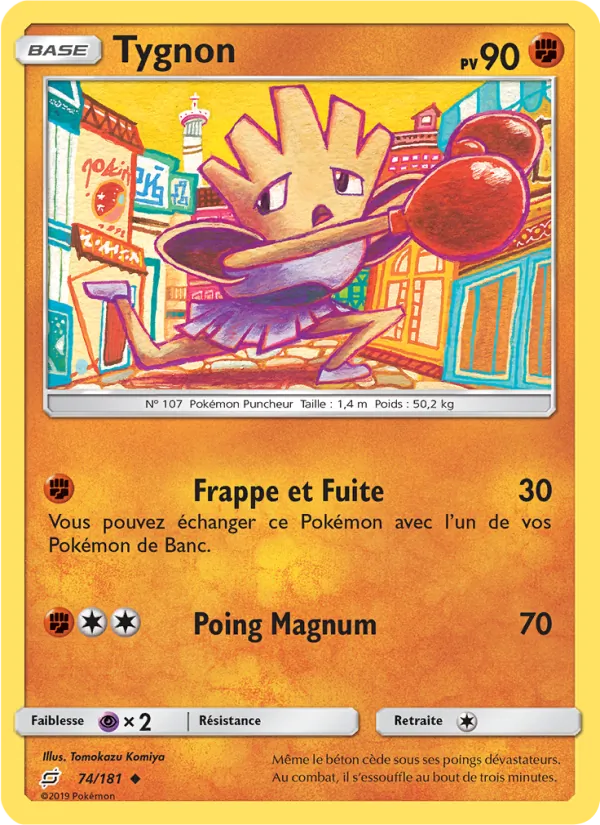 Carte Tygnon 74/181 – Duo de Choc