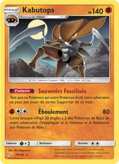 Carte Kabutops 78/181 – Duo de Choc