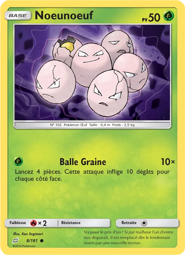 Carte Noeunoeuf 8/181 – Duo de Choc