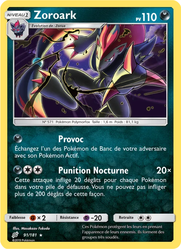 Carte Zoroark 91/181 – Duo de Choc