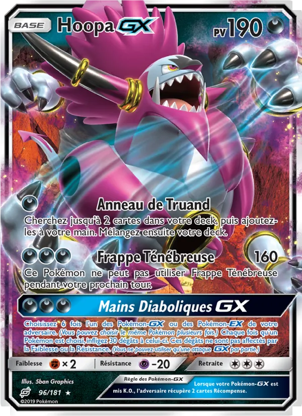 Carte Hoopa GX 96/181 – Duo de Choc
