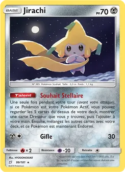 Carte Jirachi 99/181 – Duo de Choc