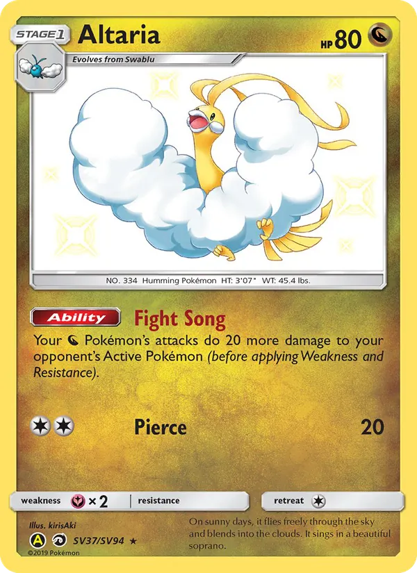 Carte Altaria SV37 – Destinées Occultes – Coffre Chromatique