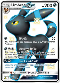 Carte Noctali-GX SV69 – Destinées Occultes – Coffre Chromatique