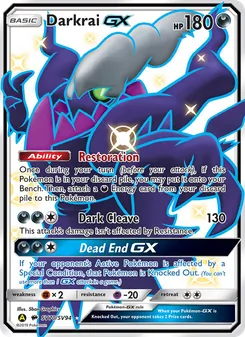Carte Darkrai-GX SV70 – Destinées Occultes Coffre Étincelant
