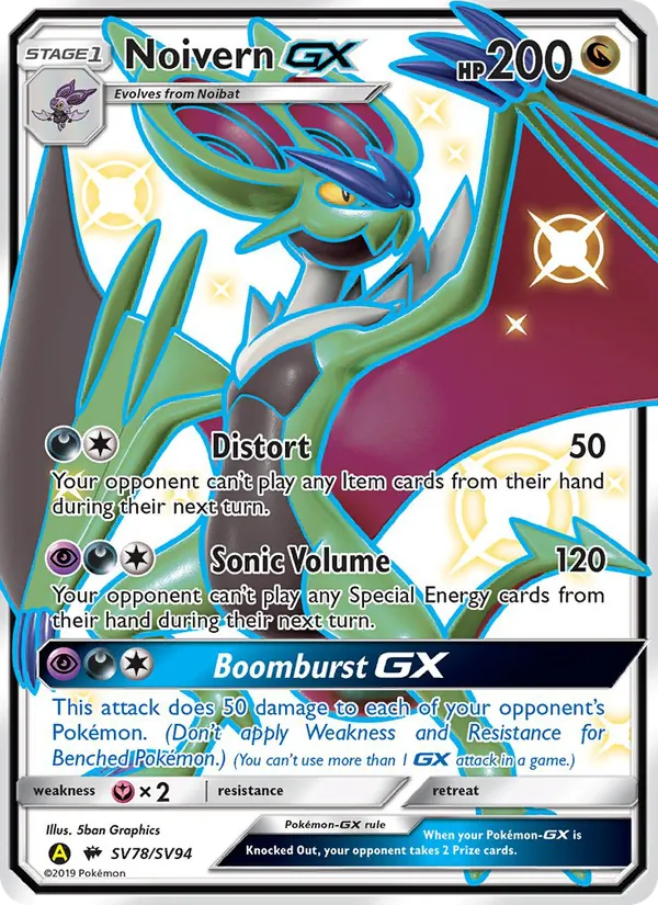 Carte Bruyverne-GX SV78 – Destinées Occultes – Coffre Chromatique