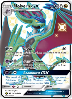 Carte Bruyverne-GX SV78 – Destinées Occultes Coffre Étincelant