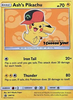 Carte Pikachu de Sacha SM110 – Promo SM
