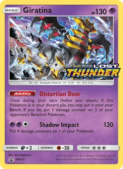 Carte Giratina SM151 – Promo SM
