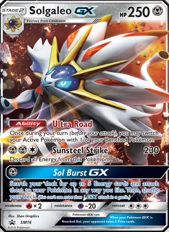 Carte Solgaleo GX SM16 – Promo SM