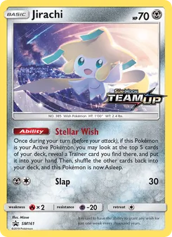Carte Jirachi SM161 – Promo SM