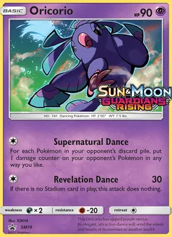 Carte Plumeline SM19 – Promo SM
