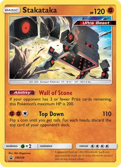 Carte Ama-Ama SM209 – Promo SM