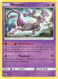 Carte Mewtwo SM214 – Promo SM