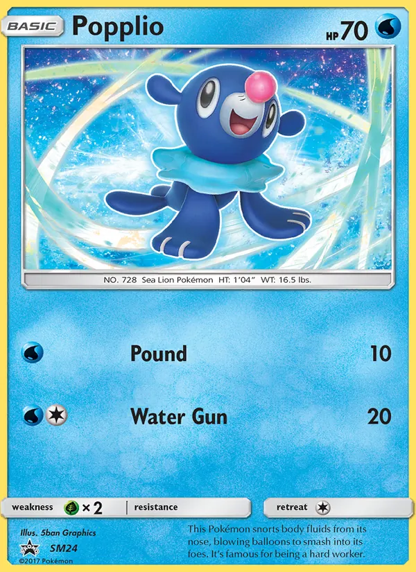 Carte Otaquin SM24 – Promo SM