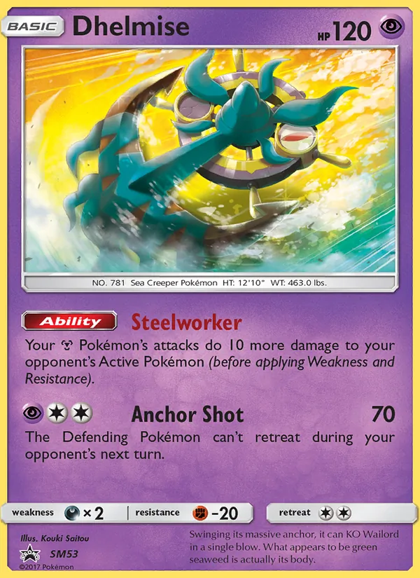 Carte Sinistrail SM53 – Promo SM