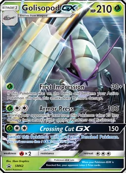 Carte Sarmuraï GX SM62 – Promo SM