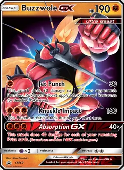 Carte Mouscoto GX SM69 – Promo SM