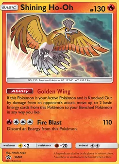 Carte Ho-Oh Brillant SM70 – Promo SM