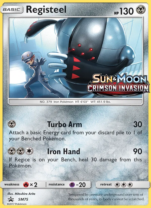 Carte Registeel SM75 – Promo SM