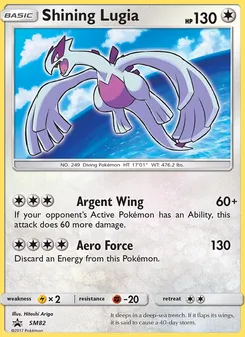 Carte Lugia Brillant SM82 – Promo SM
