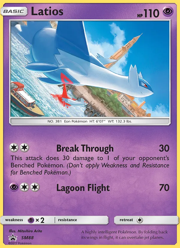 Carte Latios SM88 – Promo SM