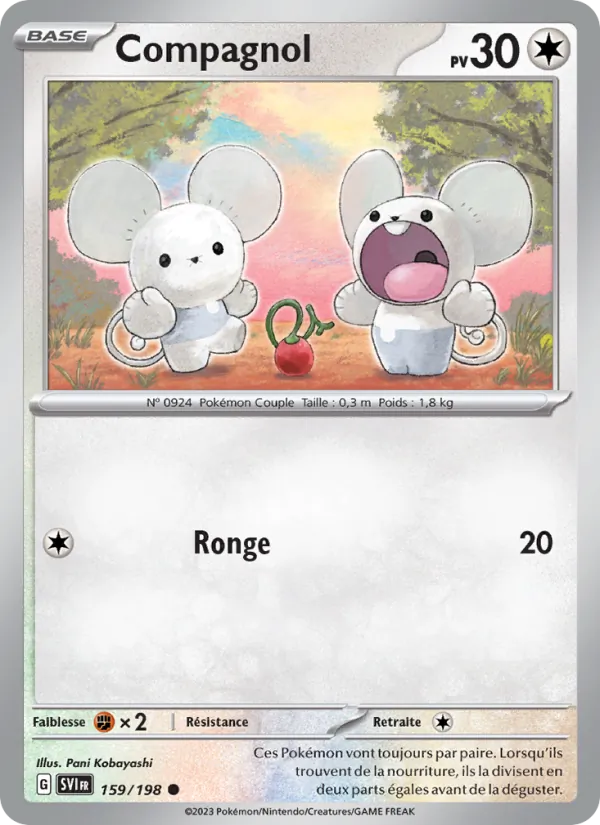 Carte Compagnol 159/198 – Écarlate et Violet
