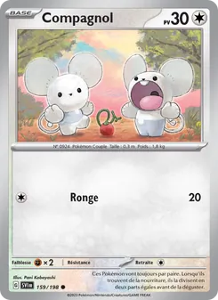 Carte Compagnol 159/198 – Écarlate et Violet